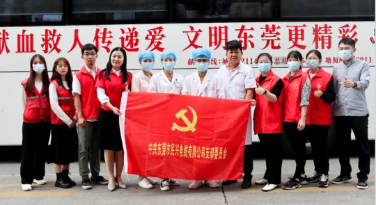 热血奉献，爱心永恒 | 环球360人踊跃参与无偿献血活动